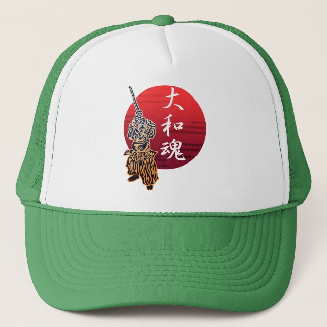 kendo yamatodamashii keps (Framsida)