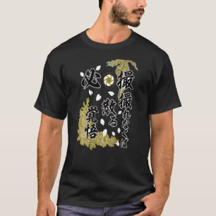 Kenko Speciell Attack på bak + Mörk Body T Shirt