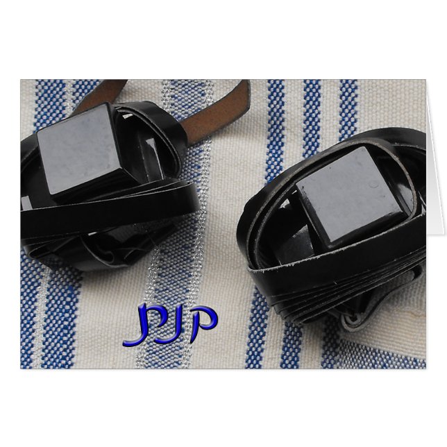 Kenneth - Tallis och Tefillin Hälsningskort (Framsidan Horizontal)