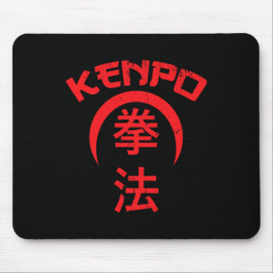 Kenpo Karate Design Japansk Lettering Martial Art Musmatta