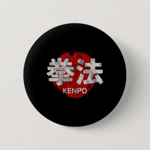 Kenpo Karate Kanji Sol Japan Martial Art Vintage 1 Knapp