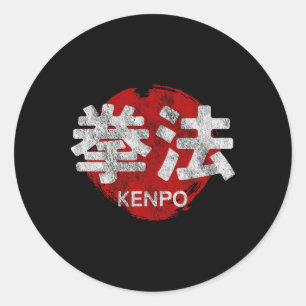 Kenpo Karate Kanji Sol Japan Martial Art Vintage 1 Runt Klistermärke