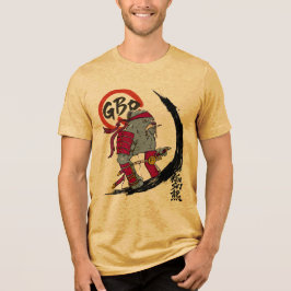 Kensei Bear II T Shirt
