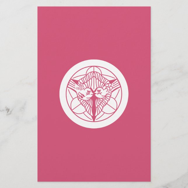 Kenshin Uesugi (Framsida)