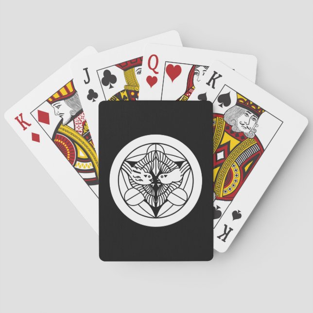 Kenshin Uesugi (H) Spelkort (Baksidan)