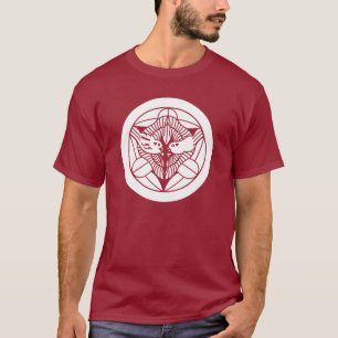 Kenshin Uesugi (H) T Shirt