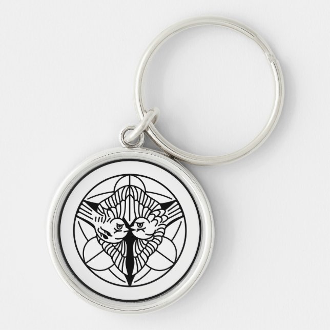 Kenshin Uesugi Rund Silverfärgad Nyckelring (Framsidan)