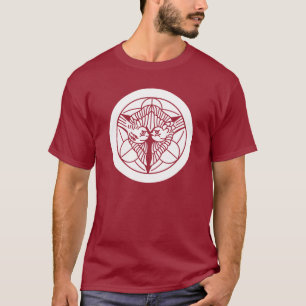 Kenshin Uesugi T Shirt