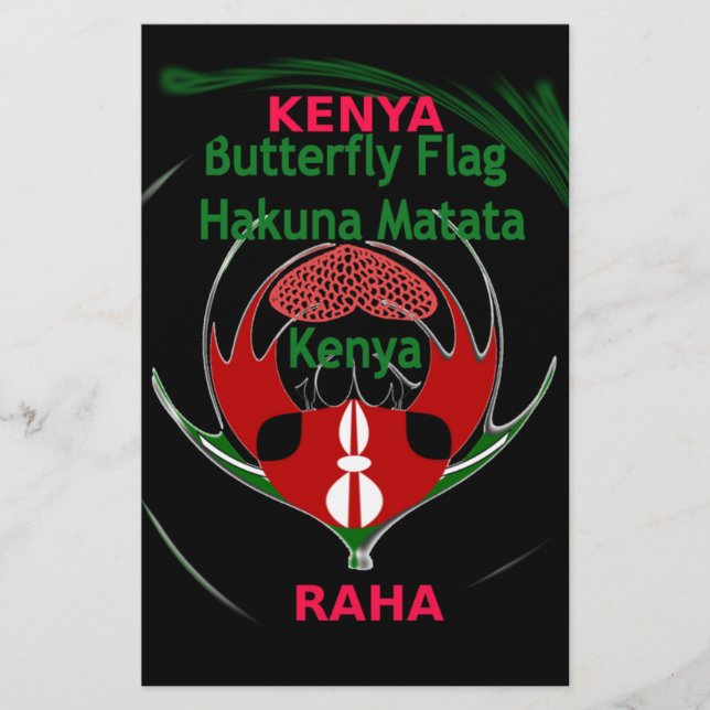 Kenya Raha Hakuna Matata.jpg (Framsida)