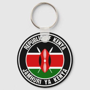 Kenya Round Emblem Nyckelring