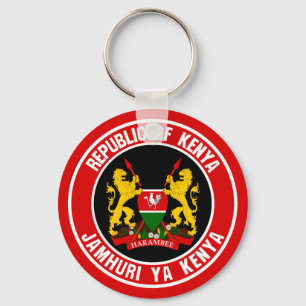 Kenya Round Emblem Nyckelring