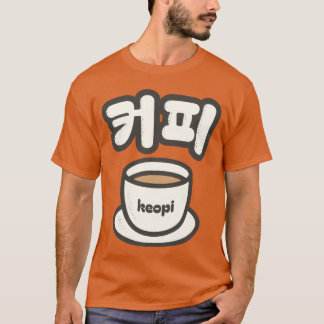 Keopi pojke t shirt
