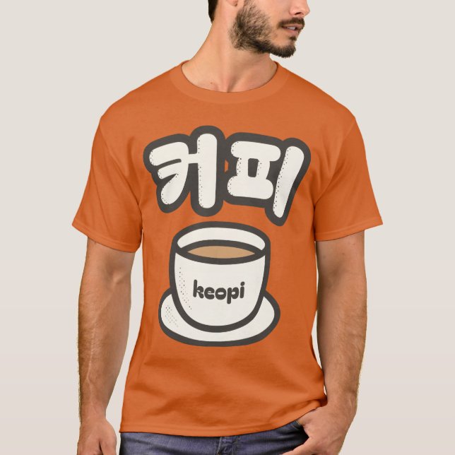 Keopi pojke t shirt (Framsida)