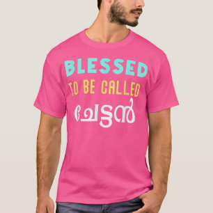 Keralite Malayali chettan thanksgiving Malayalam T Shirt