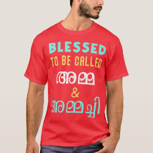 Keralite Malayali thanksgiving välsignad ammachi M T Shirt