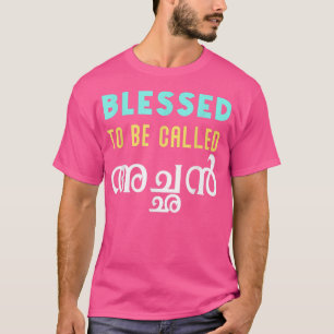 Keralite Malayali välsignad achan pappa thanksgivi T Shirt