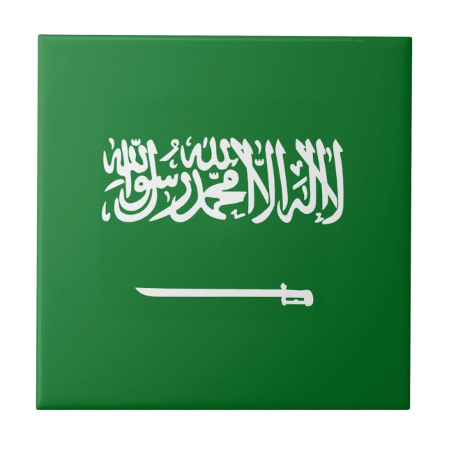Keramisk platta med Saudiarabiens flagga Kakelplatta (Framsidan)