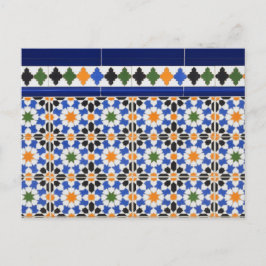 Keramiska plattor från Granada-vykort Vykort