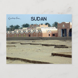 Kerma Site Museum Sudan Vykort