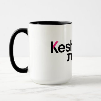 Keshet Logotyp Mugg