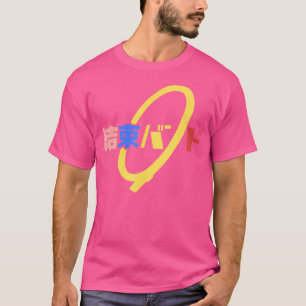 Kessoku Band Söt Bocchi Anime Rock T Shirt