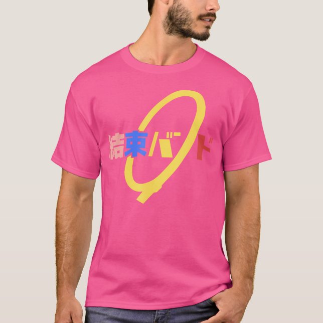 Kessoku Band Söt Bocchi Anime Rock T Shirt (Framsida)