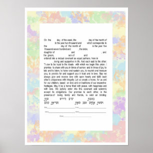 Ketubah, färgstark interreligiös text poster