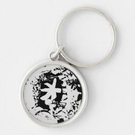 KEYCHAIN ART AND DESIGT RUND SILVERFÄRGAD NYCKELRING