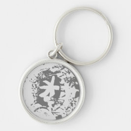 KEYCHAIN ART AND DESIGT RUND SILVERFÄRGAD NYCKELRING