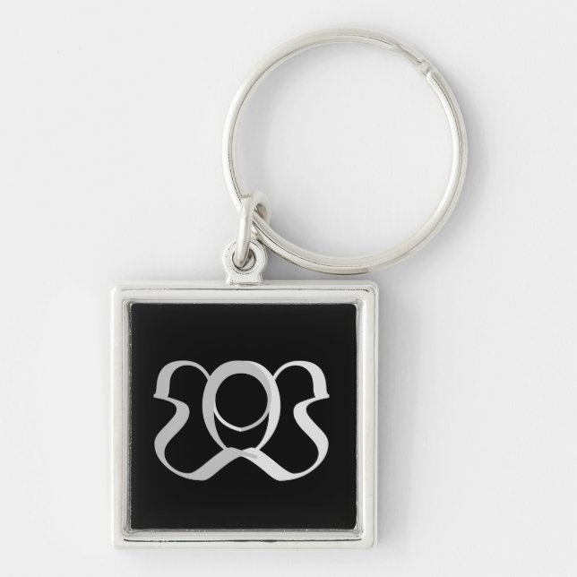 KEYCHAIN ART STIL DESIGN FYRKANTIG SILVERFÄRGAD NYCKELRING (Framsidan)