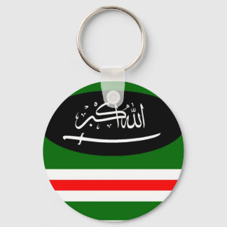 Keychain Chechnya flag Nyckelring
