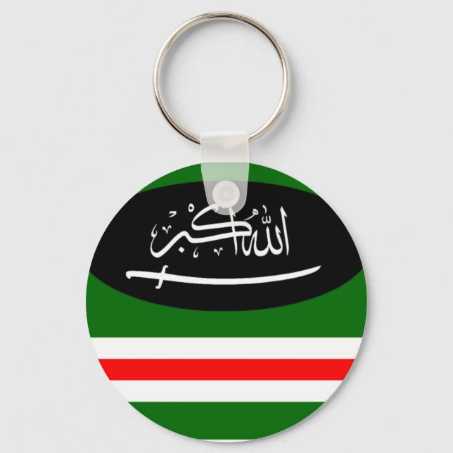 Keychain Chechnya flag Nyckelring (Framsida)