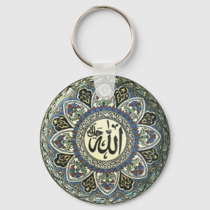 Keychain med antik turkisk design nyckelring