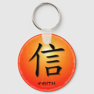 Keychains kinesiskt symbol för tro på nyckelring
