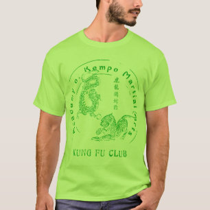 KFC 2 TEE