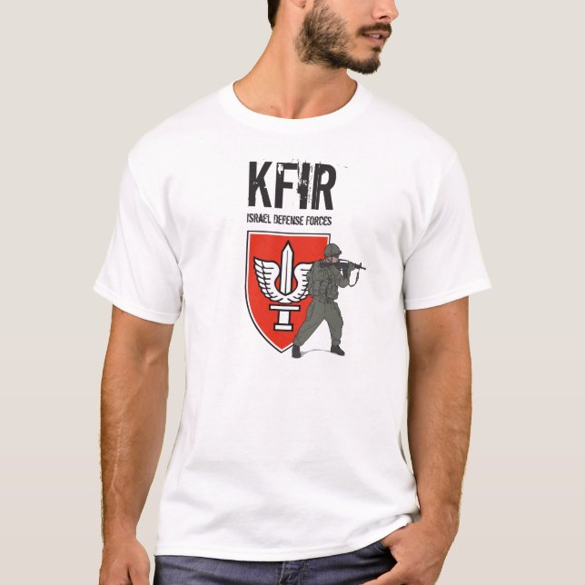 Kfir infanteribrigad, Israel försvarstyrkor T Shirt (Framsida)