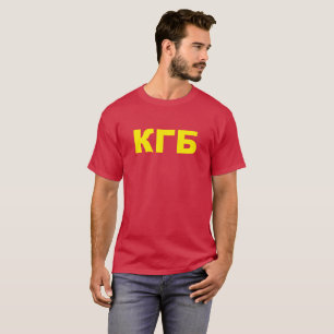 KGB i ryss Tee