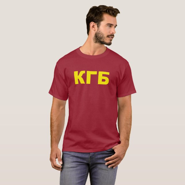 KGB i ryss Tee (Hel framsida)