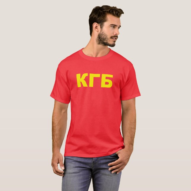 KGB i ryss Tee Shirt (Hel framsida)