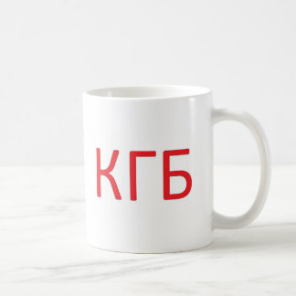 KGB skulle jag något liknande för att wiretap det Kaffemugg