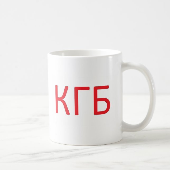 KGB skulle jag något liknande för att wiretap det Kaffemugg (Höger)