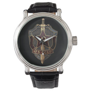 KGB skyddar Armbandsur