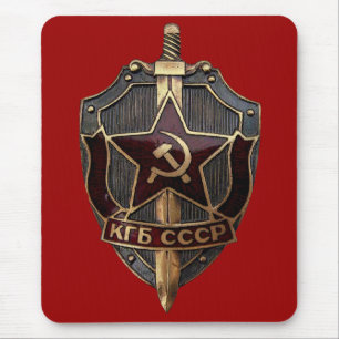 KGB skyddar Musmatta