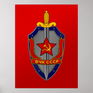 KGB skyddar på rött Poster