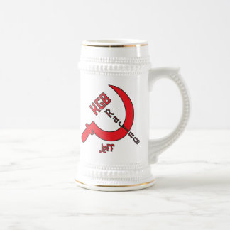 KGB tävlings- Stein - Jeff Sejdel