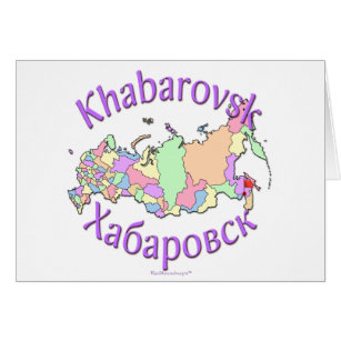 Khabarovsk Ryssland karta Hälsningskort