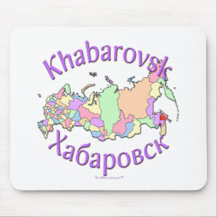 Khabarovsk Ryssland karta Musmatta