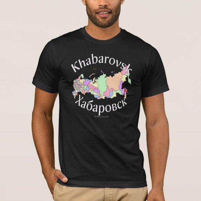 Khabarovsk Ryssland karta T-shirt (Framsida)