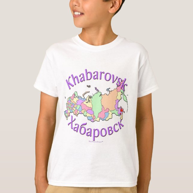 Khabarovsk Ryssland Karta Tee (Framsida)