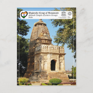 Khajuraho Group of Monuments - Adinath Temple Vykort